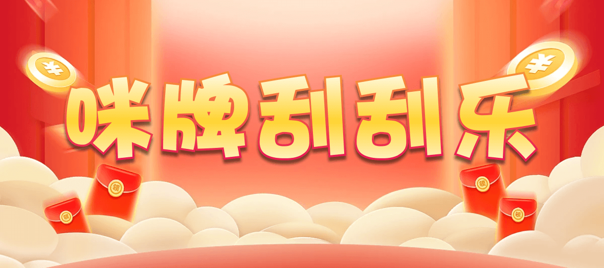 加拿大2.8,预测,在线,加拿大2.8结果分析,加拿大2.8在线,加拿大在线咪牌,加拿大pc2.8预测,在线预测,组合